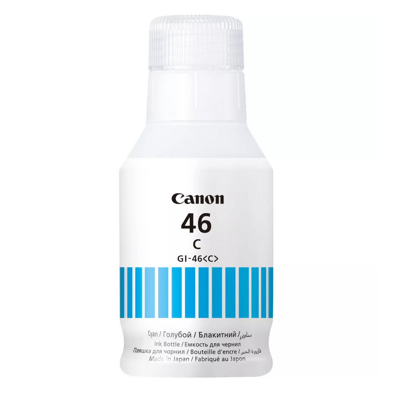CANON CANON Ink 4427C001